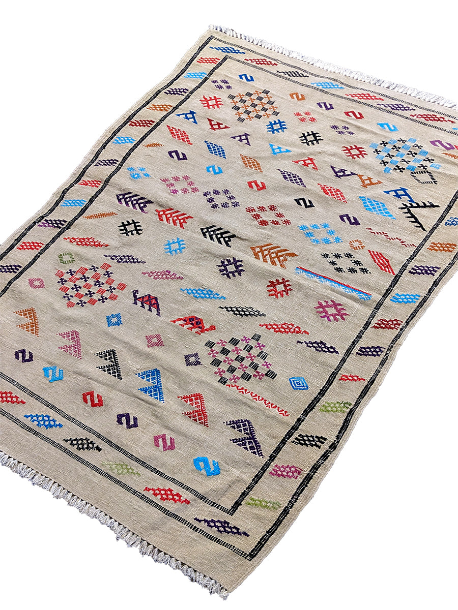 Jubilantly - Size: 4.6 x 3 - Imam Carpet Co