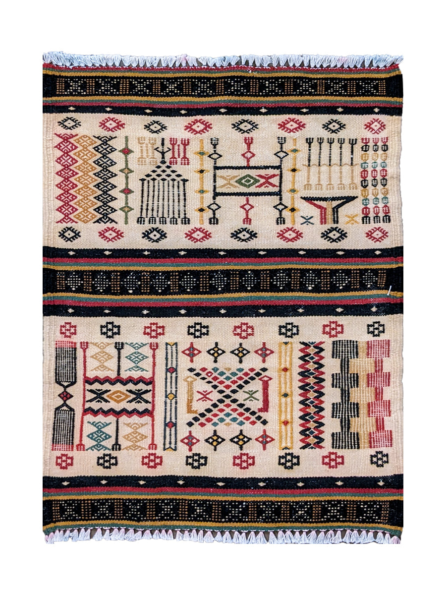 Enchanted - Size: 2.5 x 1.8 - Imam Carpet Co