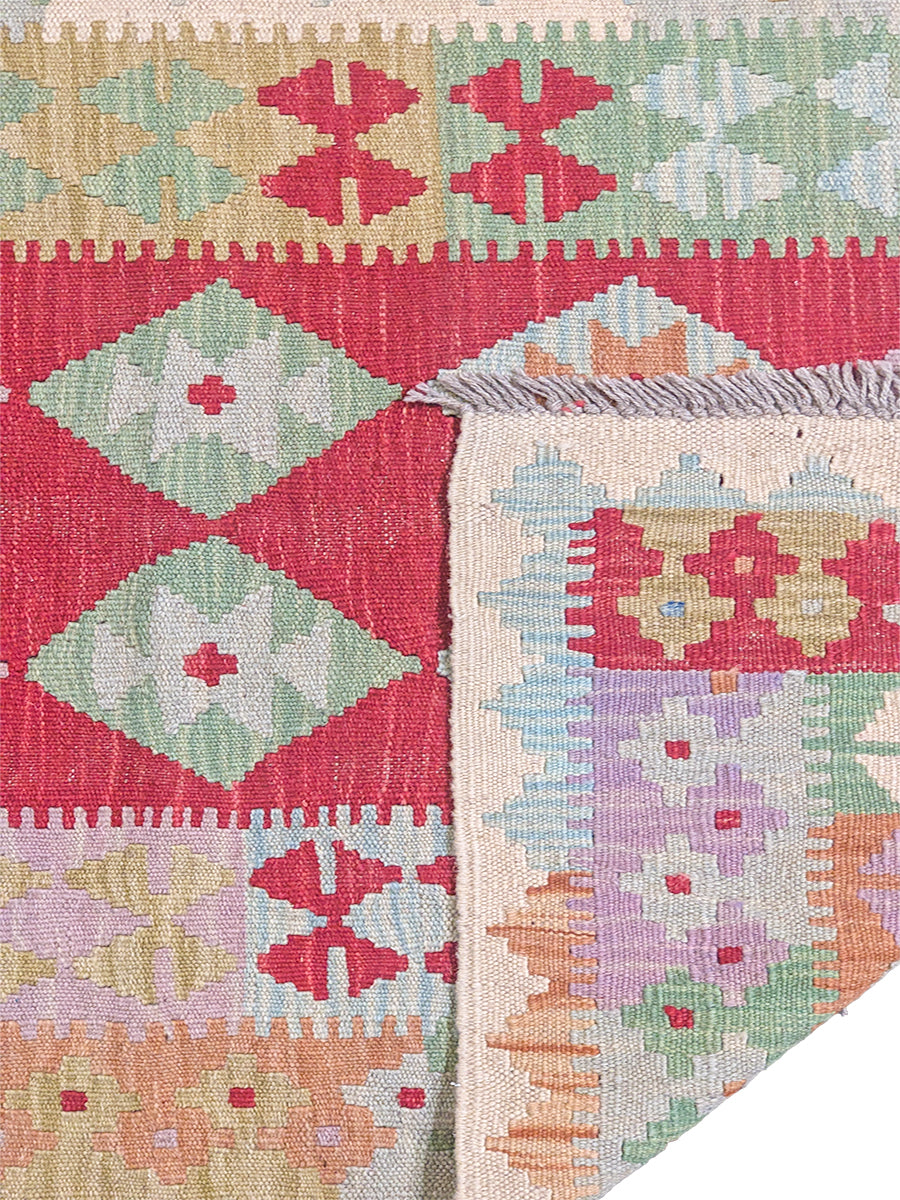 Ghazni - Size: 4.7 x 3.2 - Imam Carpet Co