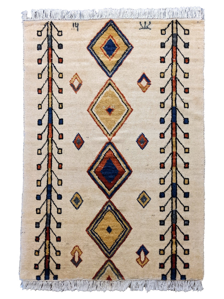 Atlasa - Size: 5.11 x 4.1 - Imam Carpet Co