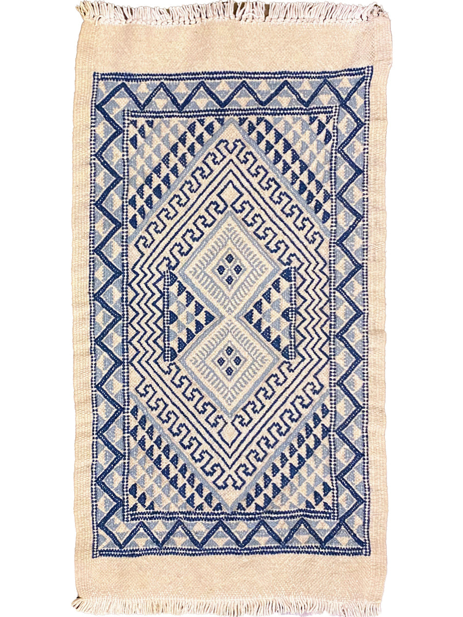 Hafsa - Size: 3 x 1.6 - Imam Carpet Co