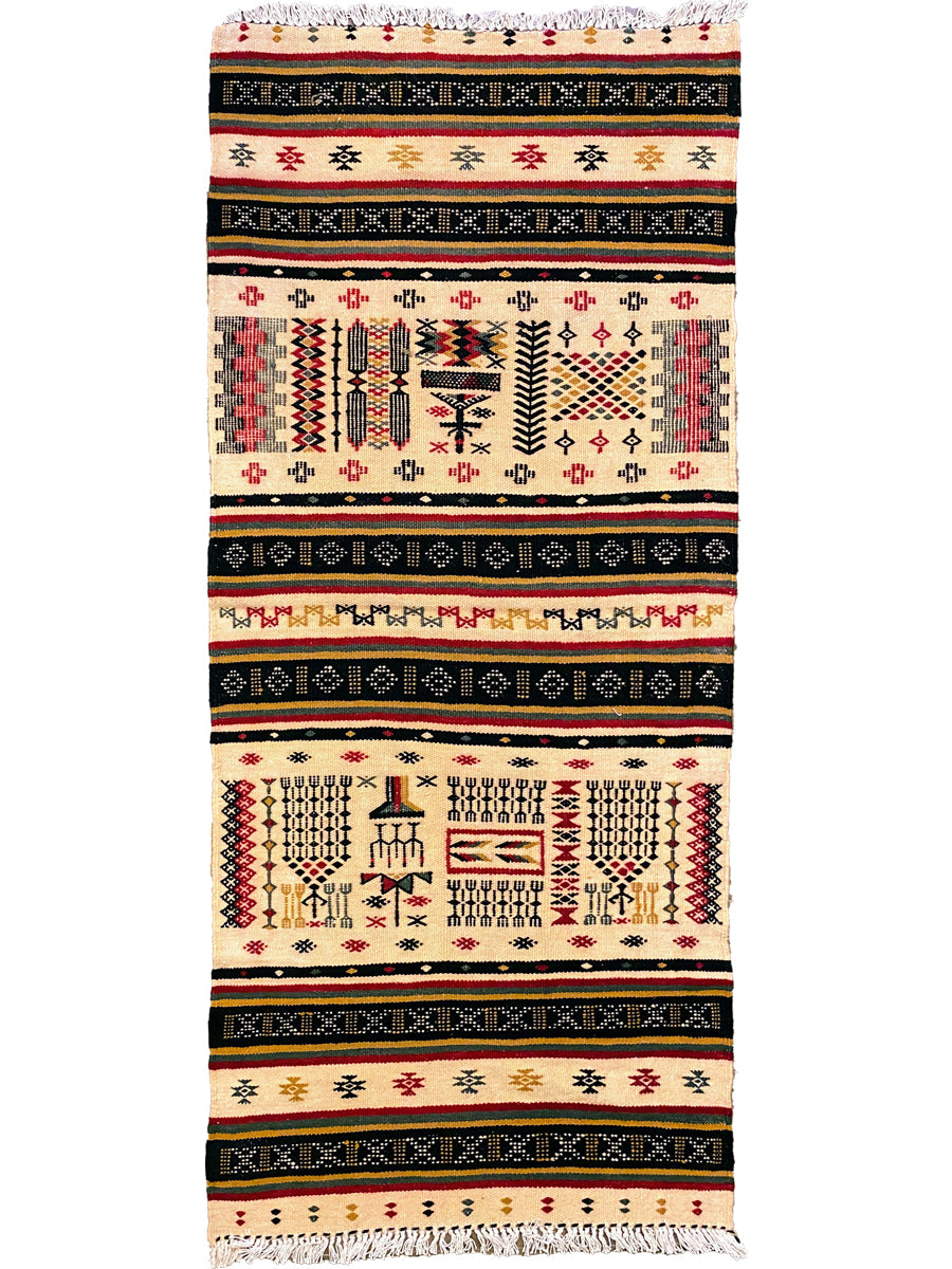 Velimese - Size: 4.7 x 2.1 - Imam Carpet Co