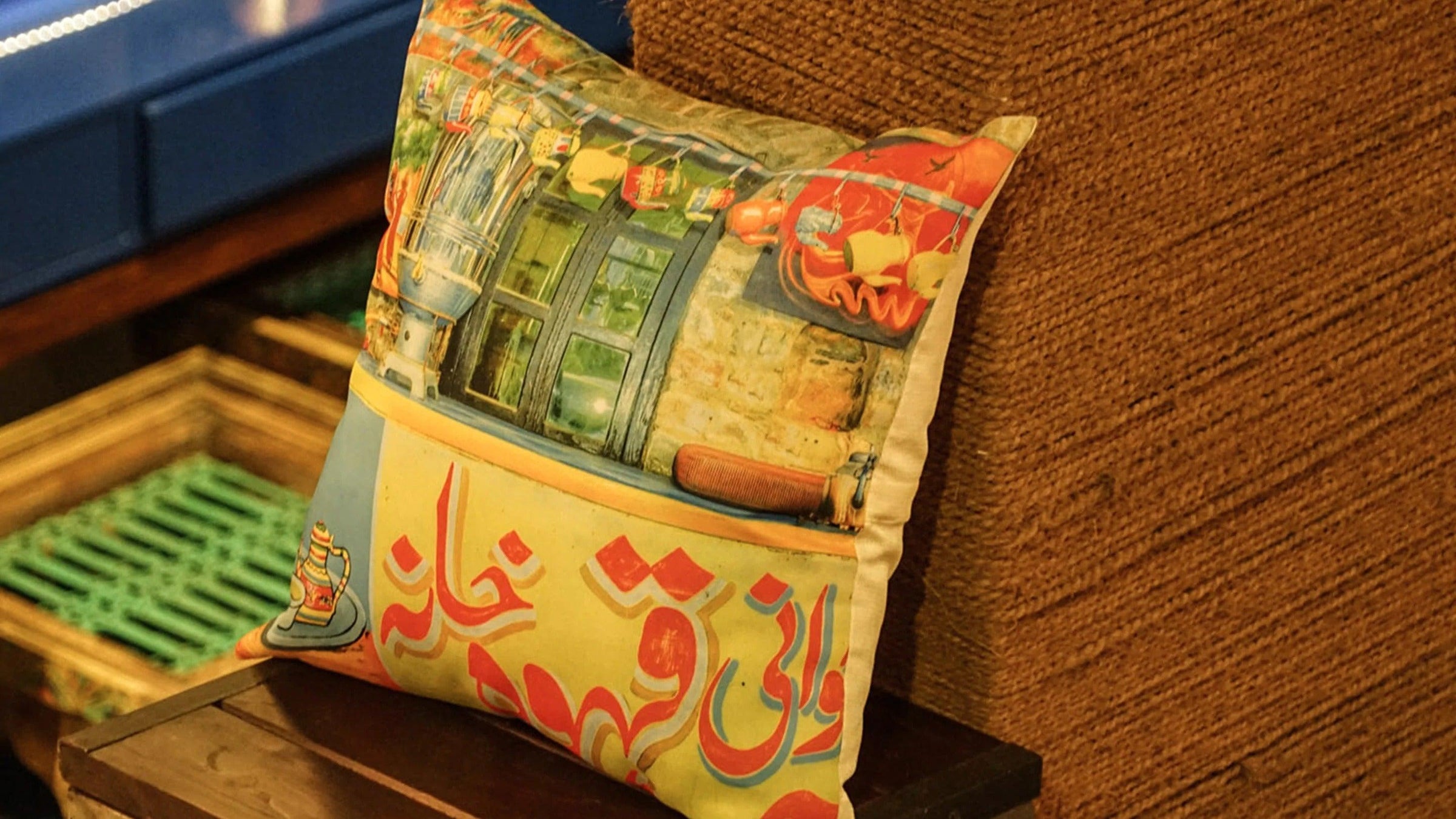 Cushions - Imam Carpet Co