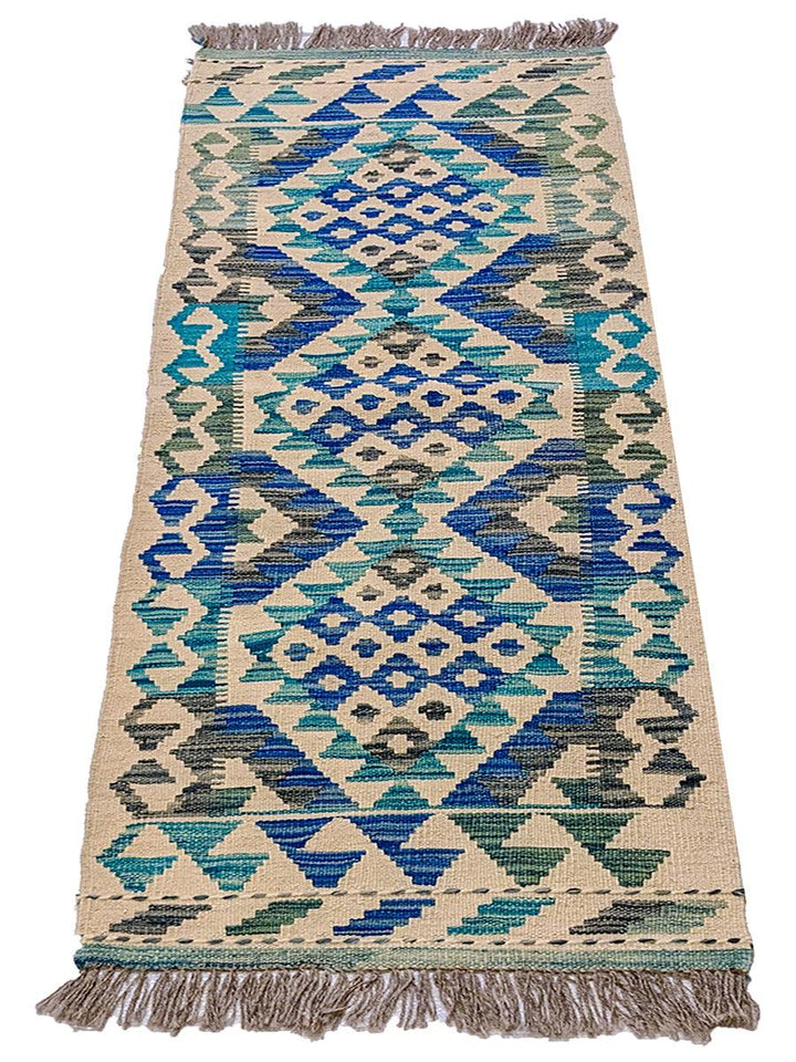 Faraha - Size: 5 x 1.8 - Imam Carpet Co