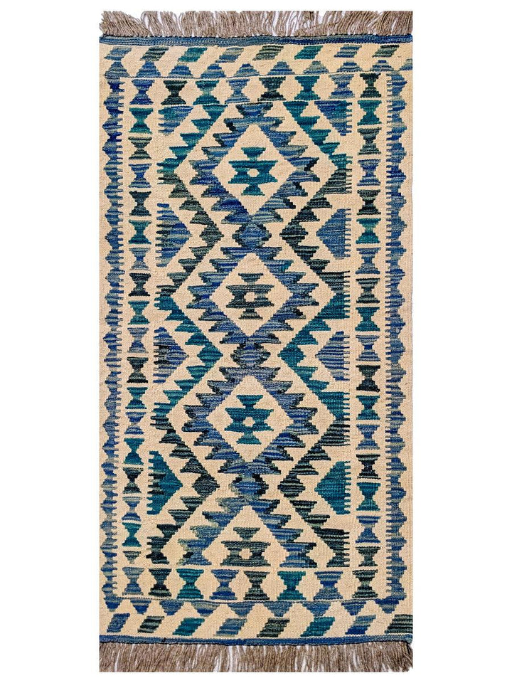 Bounty - Size: 4.7 x 1.11 - Imam Carpet Co