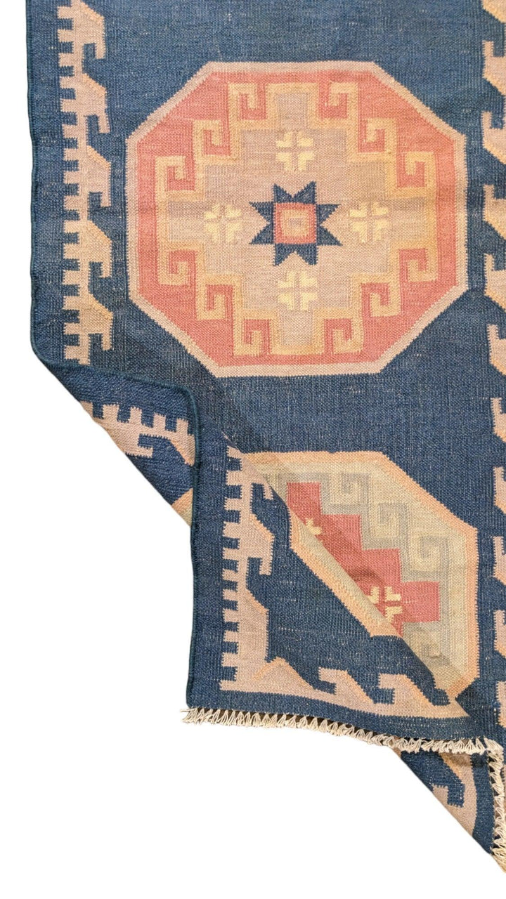 Cynosure - Size: 5.8 x 2.3 - Imam Carpet Co