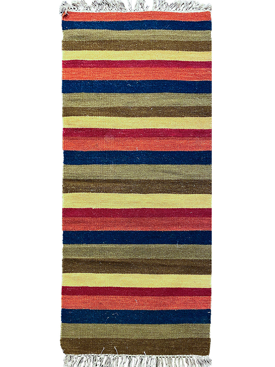 Remington - Size: 4.7 x 2.4 - Imam Carpet Co