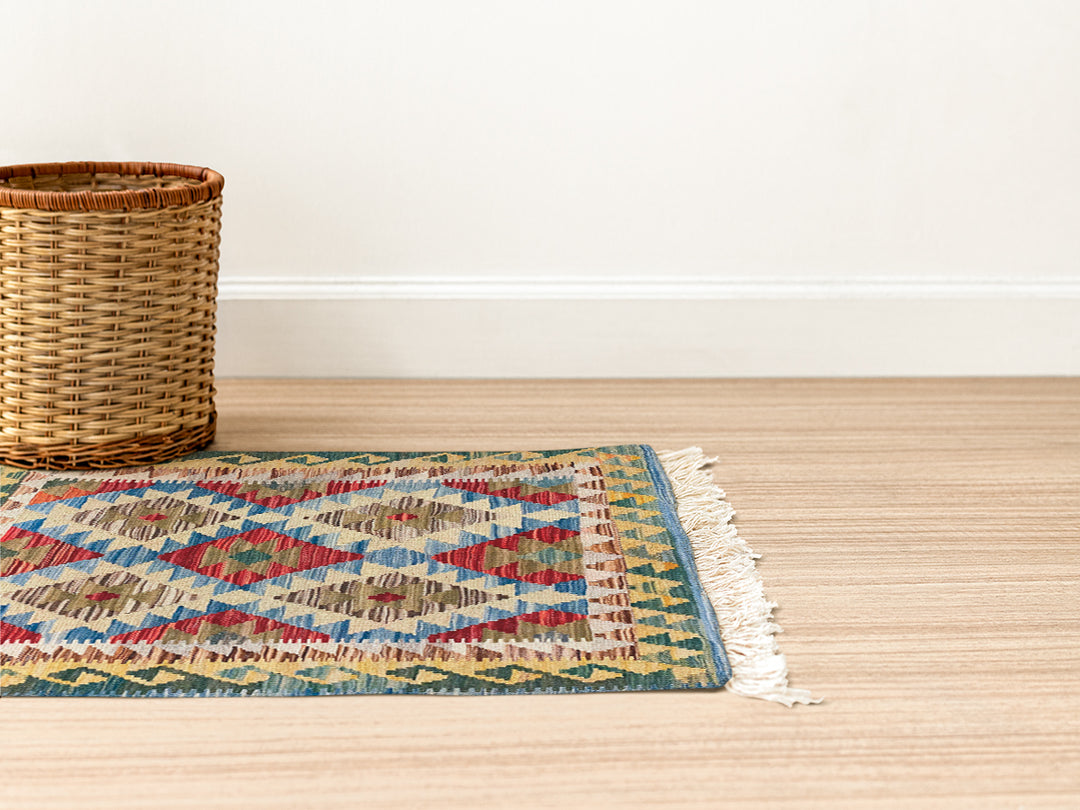 Wandah - Size: 3.1 x 2.8 - Imam Carpet Co