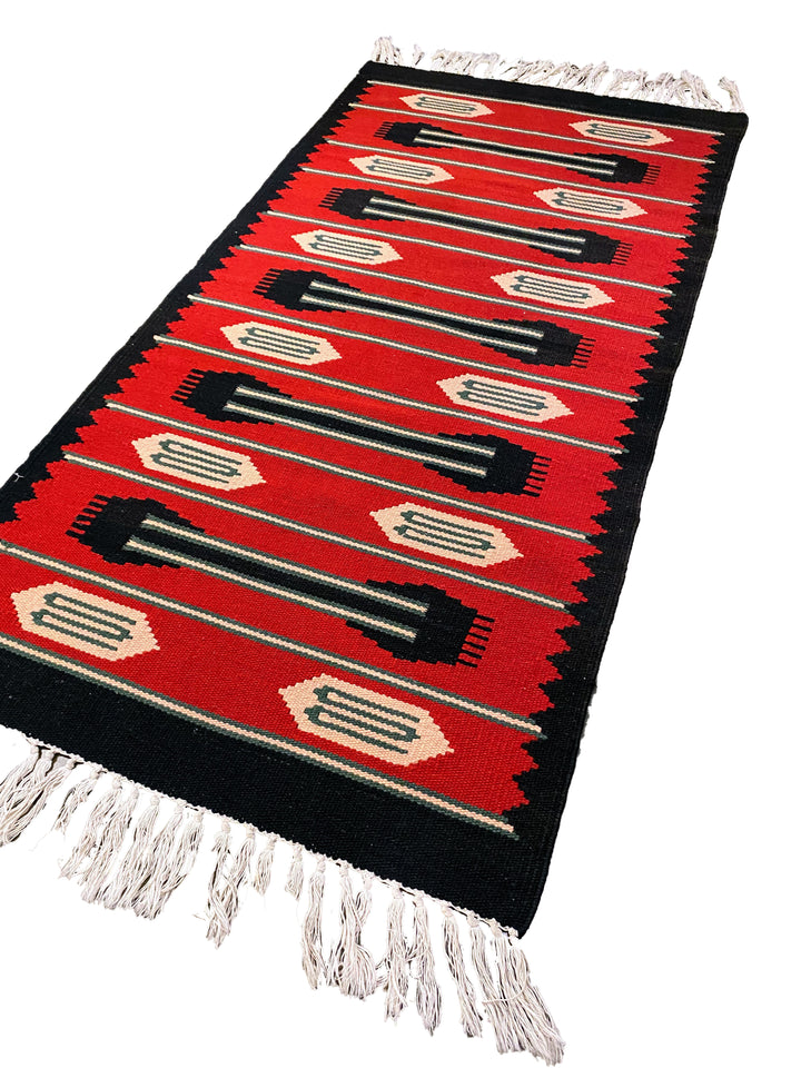 Betez - Size: 4.7 x 2.3 - Imam Carpet Co