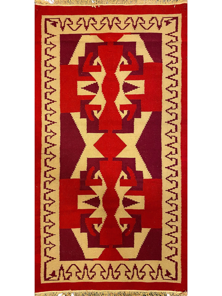 Aktepe - Size: 5.3 x 3.1 - Imam Carpet Co