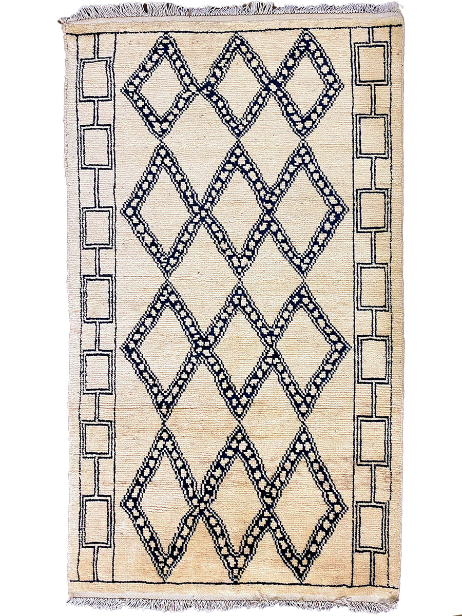 Greige - Size: 6.1 x 4 - Imam Carpet Co