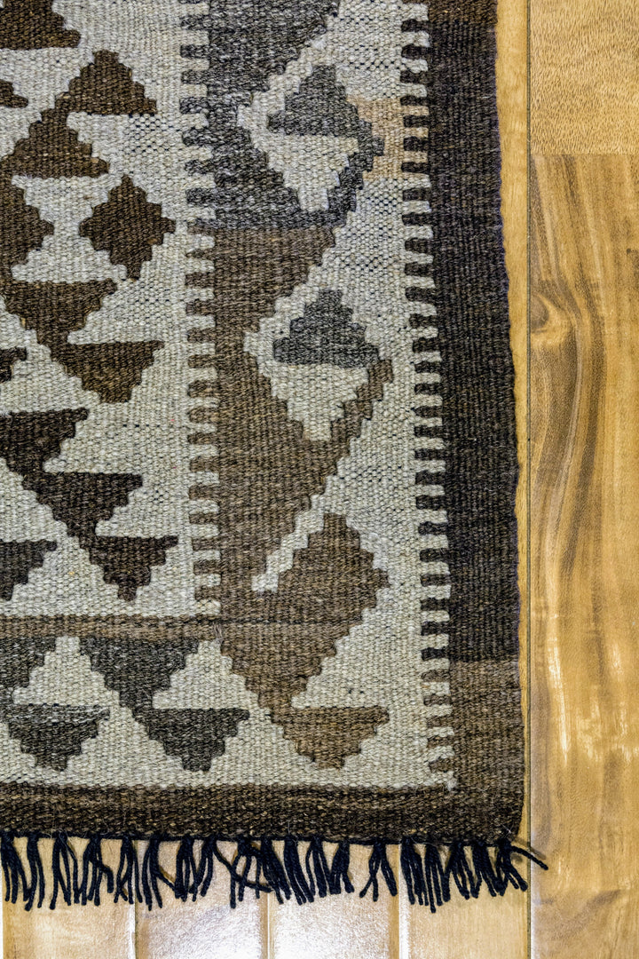 Neutral Bohemian Kilim - Size: 4.9 x 3.1 - Imam Carpet Co