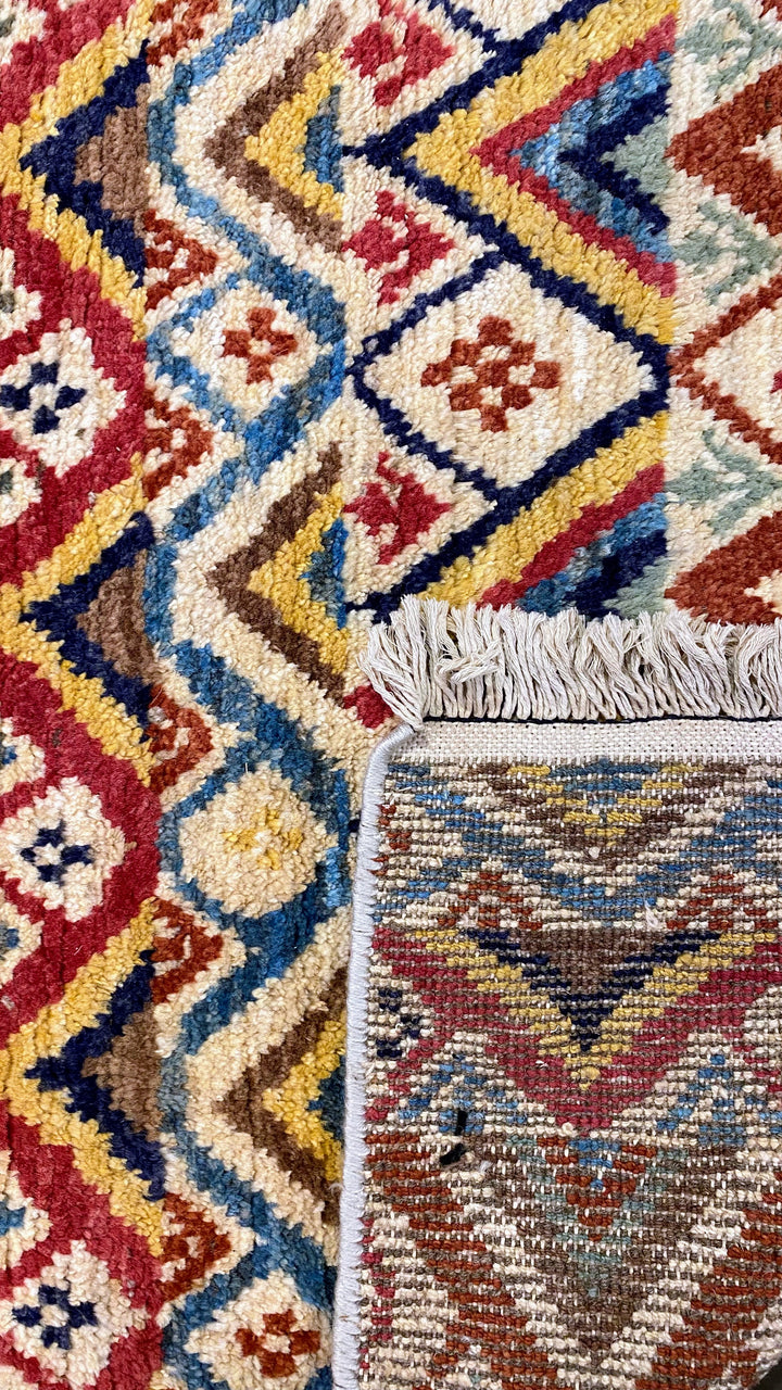 Uathuil - Size: 5.2 x 3.2 - Imam Carpet Co