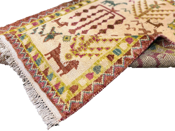 Byad - Size: 4.9 x 3.3 - Imam Carpet Co