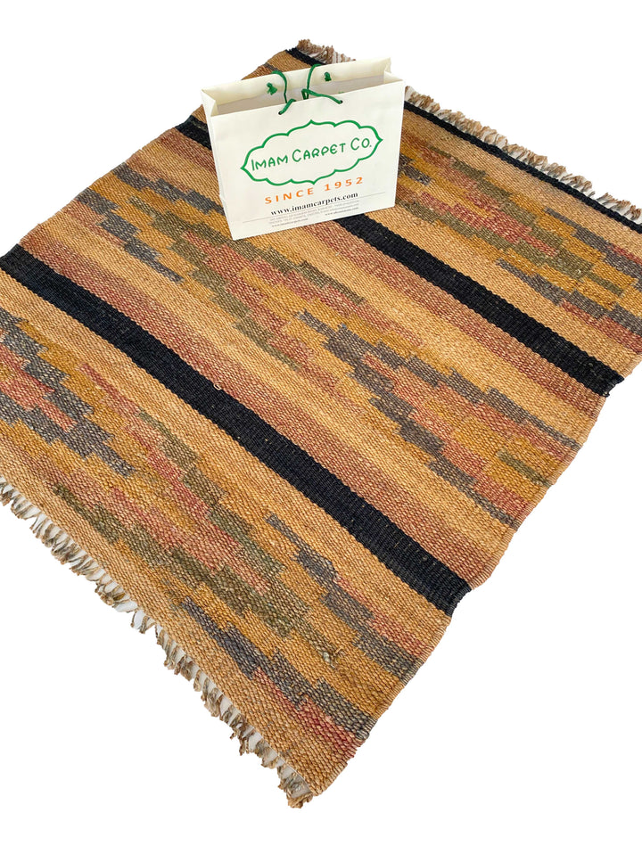 Cosecha - Size: 4.7 x 4.4 - Imam Carpet Co