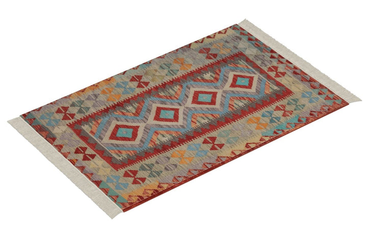 Afghani Chobi - 2.5 x 4 - Handmade Kilim - Imam Carpets - Online Shop