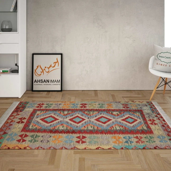 Afghani Chobi - 2.5 x 4 - Handmade Kilim - Imam Carpets - Online Shop