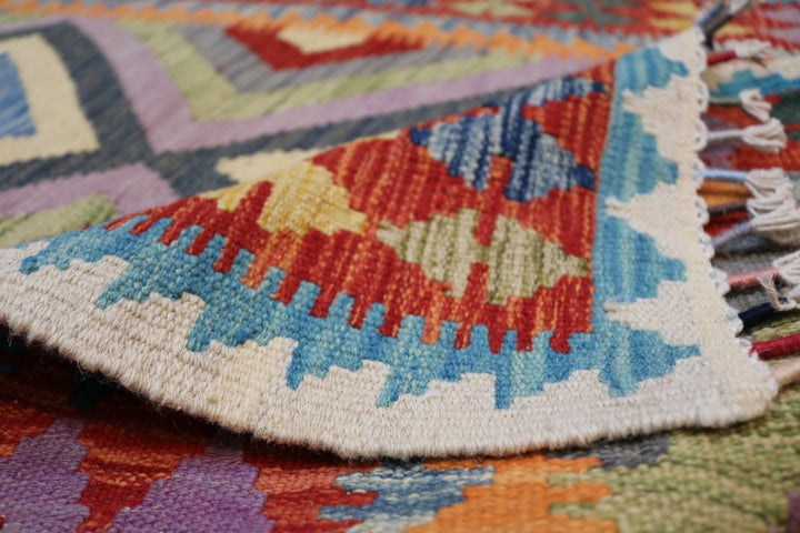 Afghani Chobi - 4.8 x 3.4 - Handmade Kilim - Imam Carpets - Online Shop