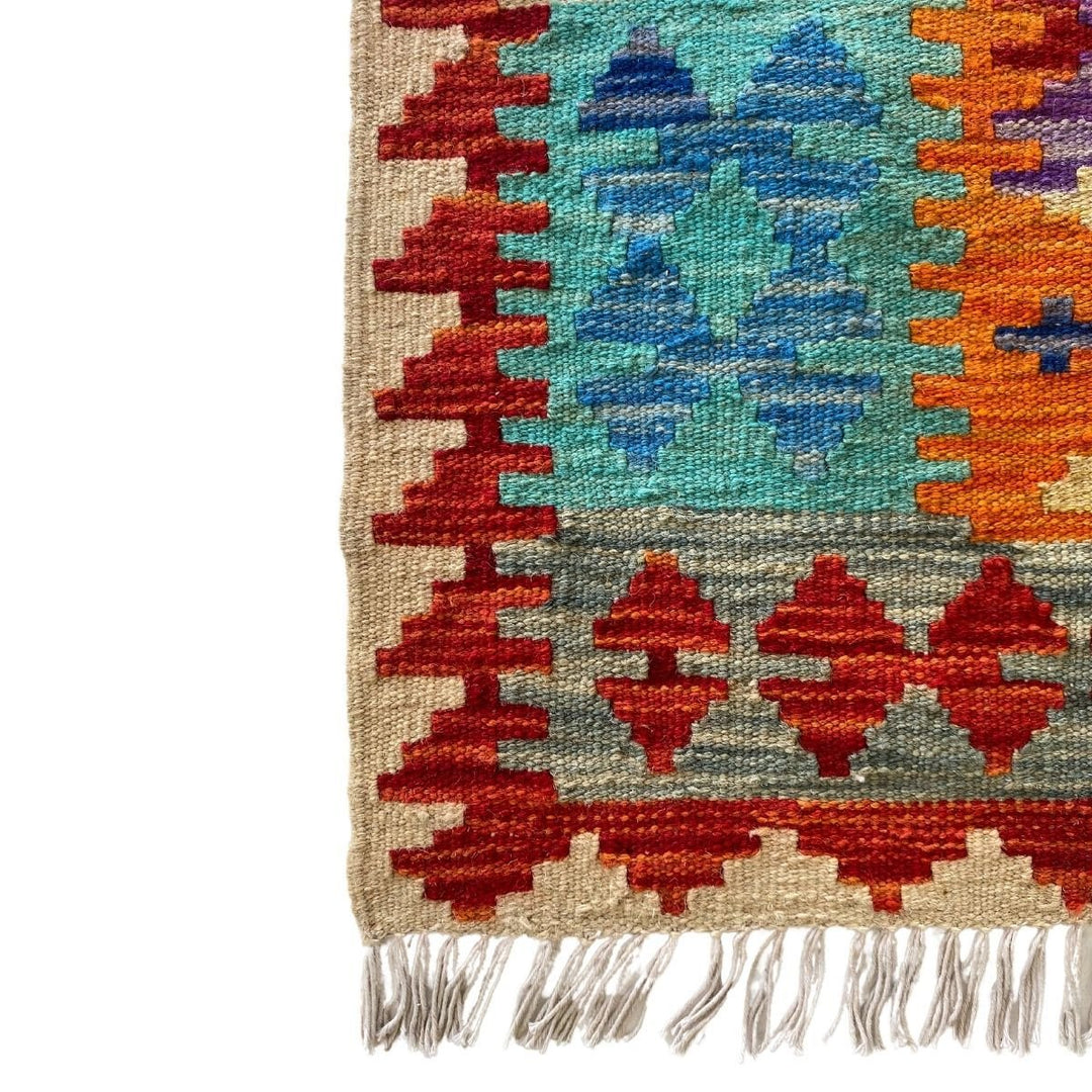 Afghani Chobi Kilim - Size: 8.3 x 5.8 - Imam Carpets - Online Shop