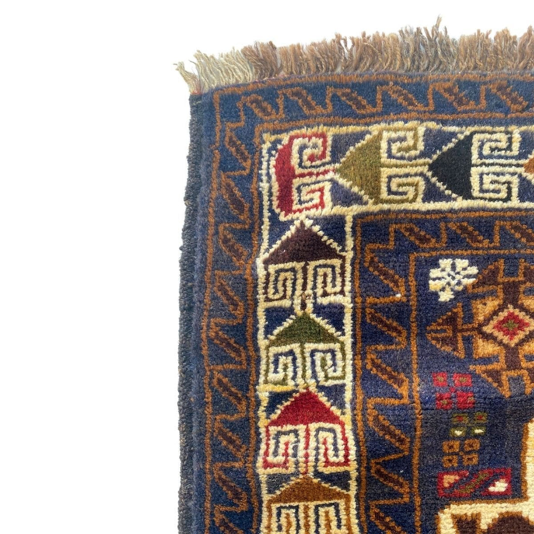 Baluchi Tribal Rug - Size: 4.8 x 2.10 - Imam Carpets - Online Shop
