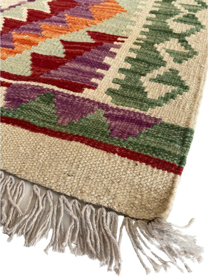 Colourful Afghani Chobi Kilim - Size: 4.2 x 2.8 - Imam Carpet Co. Home