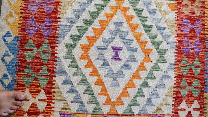 Colourful Bohemian Kilim - Size: 6.5 x 3.4 - Imam Carpets - Online Shop