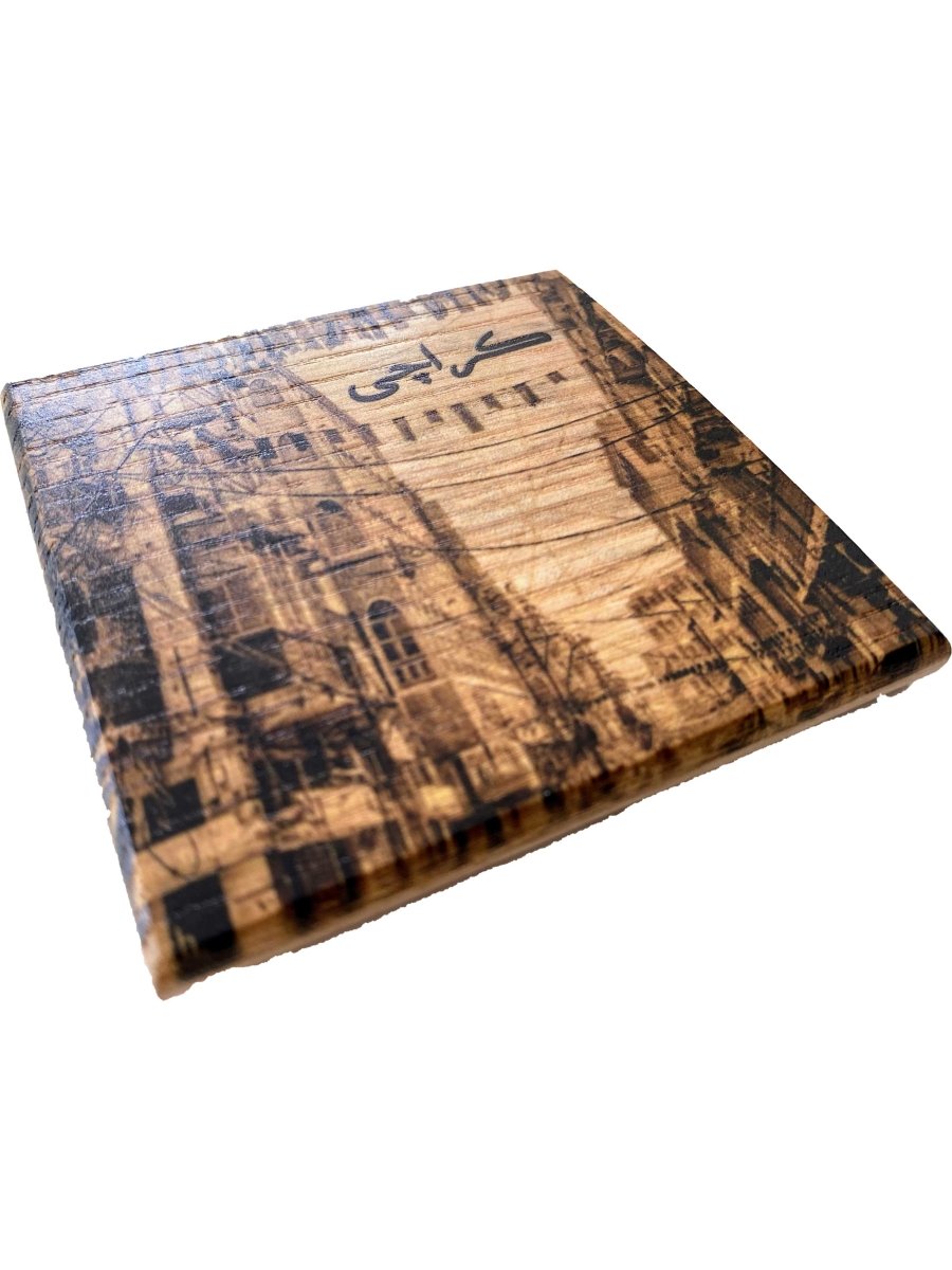 Karachi Street - Oak Wood Coaster - Imam Carpets Online Store