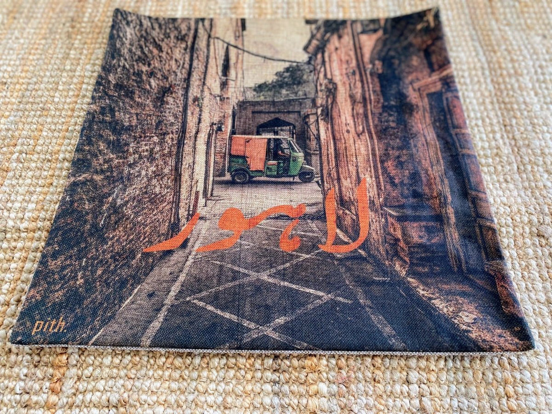 Lahore Cushion Cover - Size: 20 x 20 Inches - Imam Carpets Online Store