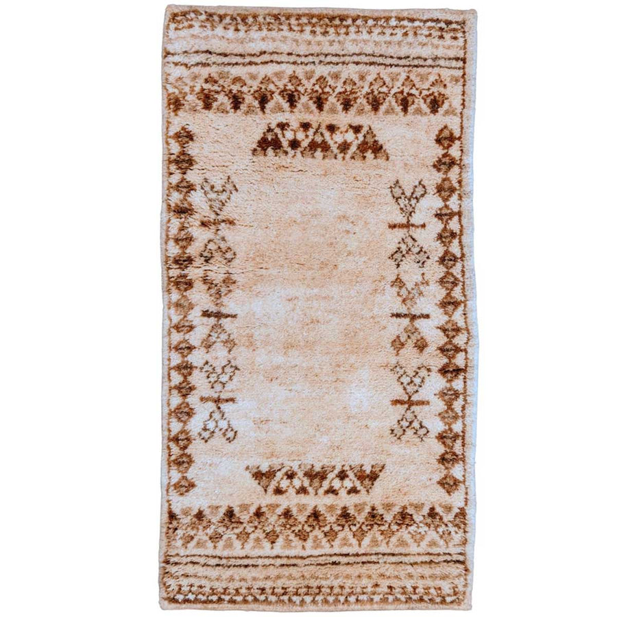 Moroccan Shag Rug - Size: 4.7 x 2.4 - Imam Carpets - Online Shop
