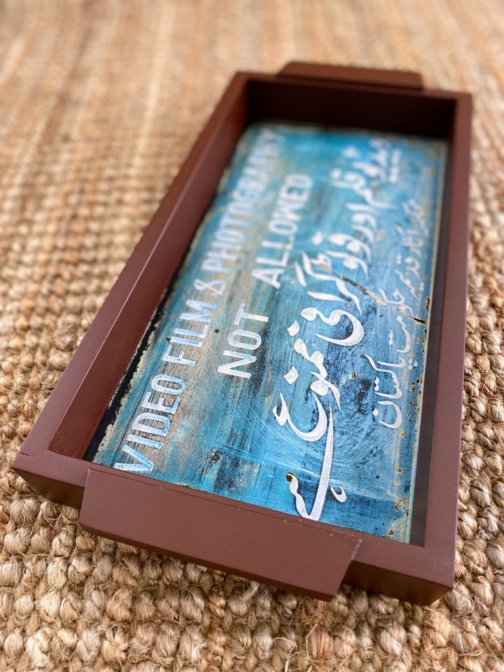 Not Allowed - Wooden Tray - Imam Carpets Online Store