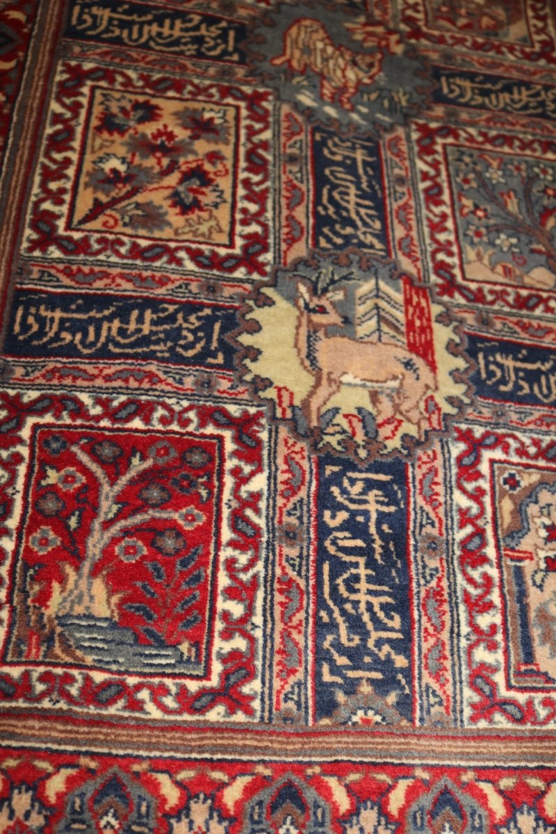 Pakistani - 3 x 2 - Persian Design Double Knot Carpet - Imam Carpets - Online Shop
